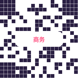 黄色仓库